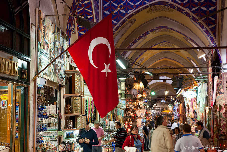 Минэкономики Армении намерено заместить некоторые турецкие товары в рамках госполитики по импортозамещению